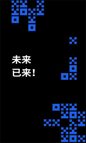 欧意易okb官网在线登录 okb交易平台app下载官网-第1张图片-欧易下载
