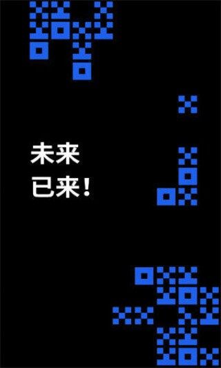 欧意易okb官网在线登录 okb交易平台app下载官网