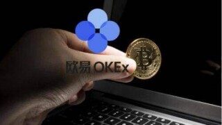欧意okb交易平台官方版下载_欧意okb交易平台官网app下载