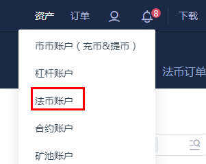 usdt钱包下载_usdt钱包app安卓下载v6.0.18-第6张图片-欧易下载
