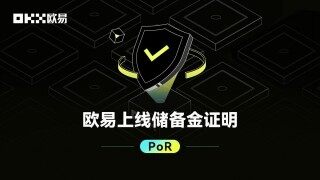 mc交易平台app下载_mc交易平台2022正版下载安装