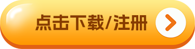 mc交易平台官网下载_mc交易平台下载最新网址-第2张图片-欧易下载