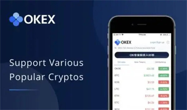 BTC虚拟货币交易平台 热门比特币BTC交易平台排行榜-第3张图片-欧易下载