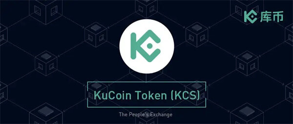 BTC虚拟货币交易平台 热门比特币BTC交易平台排行榜-第4张图片-欧易下载
