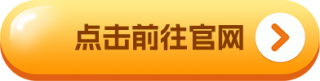 欧意交易平台下载最新版_欧意app安卓版免费下载
