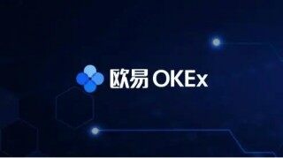 比特币交易平台 欧意易ok 交易平台官方下载介绍