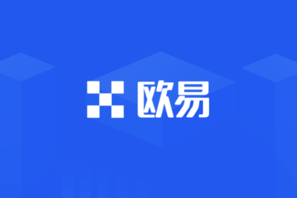 欧易软件下载官方_欧易交易平台app下载v5.4.2-第1张图片-欧易下载