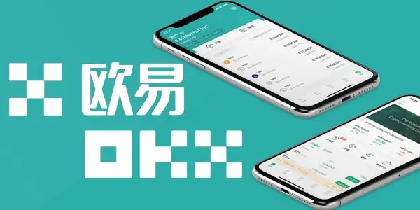 okx纯净版最新下载_okx纯净版官方版下载v6.1.28-第1张图片-欧易下载