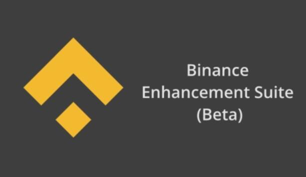 BINANCE以太坊应用2023_BINANCE最新版本官方网站v3.1.23下载-第1张图片-欧易下载