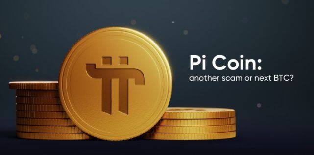 pi币钱包最新下载_pi币钱包最新版本下载v1.6.1-第1张图片-欧意下载