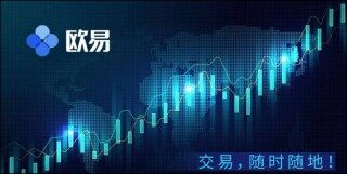 欧意易易官方版app下载_欧意易易安卓版最新版下载v6.0.32