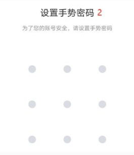 欧易app官方下载2022最新版 okx欧易交易平台app安卓版下载-第4张图片-欧易下载
