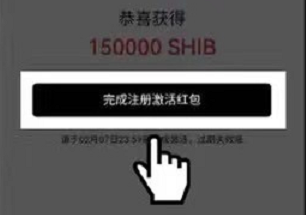 欧易交易平台app下载_欧易交易平台app官网下载-第2张图片-欧易下载