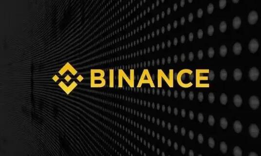 binance官网_Binanance2023v2.39.1-第1张图片-欧易下载
