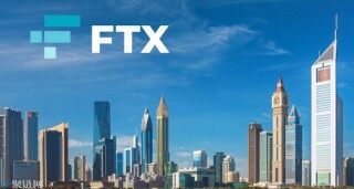 FT在欧洲获得CySBC CIF许可证，成为唯一在MiFID II框架营运的 交易平台