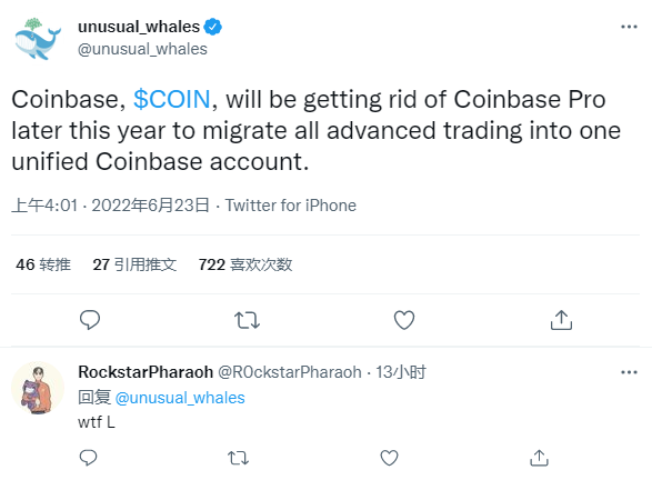加密货币交易平台Coinbase计划2022年底前终止专业版服务-第1张图片-欧易下载
