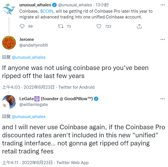 加密货币交易平台Coinbase计划2022年底前终止专业版服务-第2张图片-欧易下载