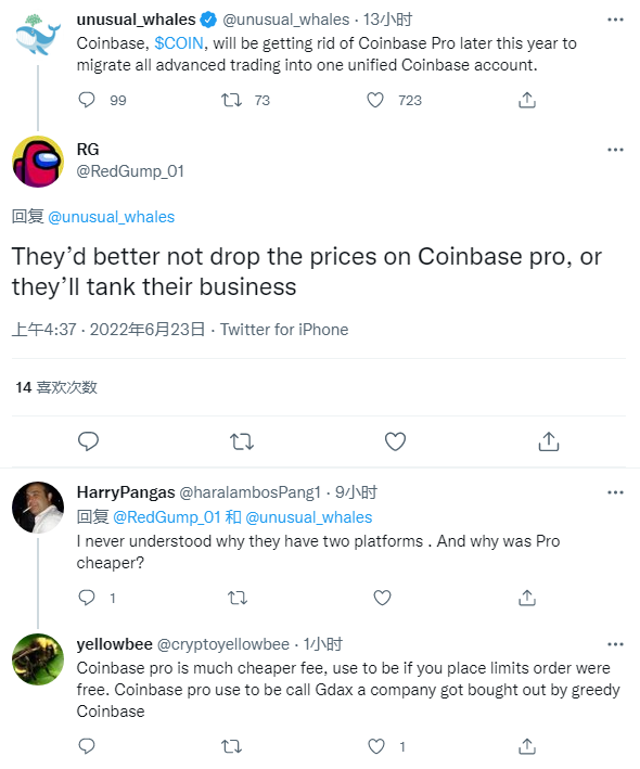 加密货币交易平台Coinbase计划2022年底前终止专业版服务-第3张图片-欧易下载