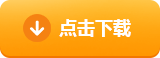 欧易官网安卓版app-第2张图片-欧易下载