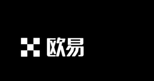欧意易易易交易安卓版下载_欧意易易易交易平台安卓版下载安装-第6张图片-欧易下载