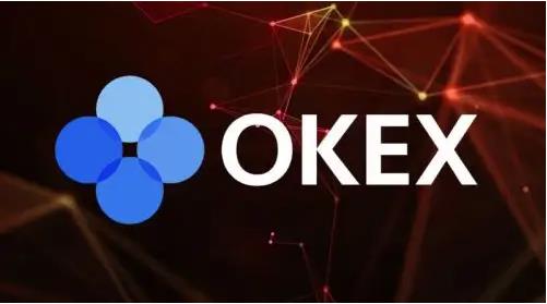 ok交易平台平台下载推荐_欧意易app官网下载-第5张图片-欧易下载