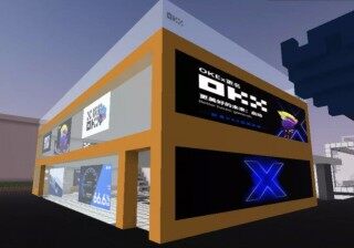 欧意易易易Wbb3 Wallbt下载_欧意易易易Wbb3 Wallbt最新版下载v2.4