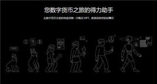 安卓怎么下载欧意易易 交易平台(好用版V6.4.14)_易欧app登录