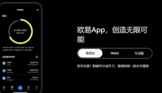 芝麻 交易平台app(2023v6.9.0)芝麻 交易平台交易平台APP