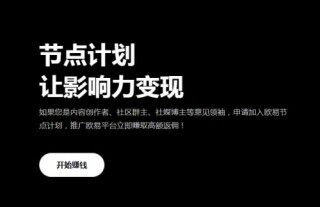 【okbk交易平台官网注册入口】欧意易okbk 交易平台官方版v7.0.31下载