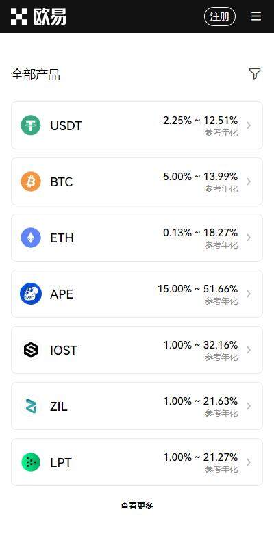 OKX Casino - 专业USDT加密赌场，安全稳定，极速出款ok交易所app下载最新版本 OK交易所最新v697
