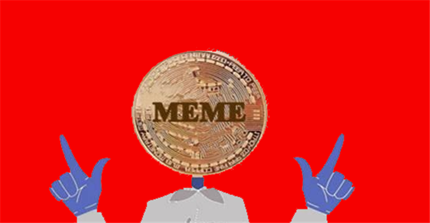 meme币钱包下载官网APP meme币软件客户端下载-第1张图片-欧意下载 meme币钱包下载官网APP meme币软件客户端下载-第1张图片-欧意下载