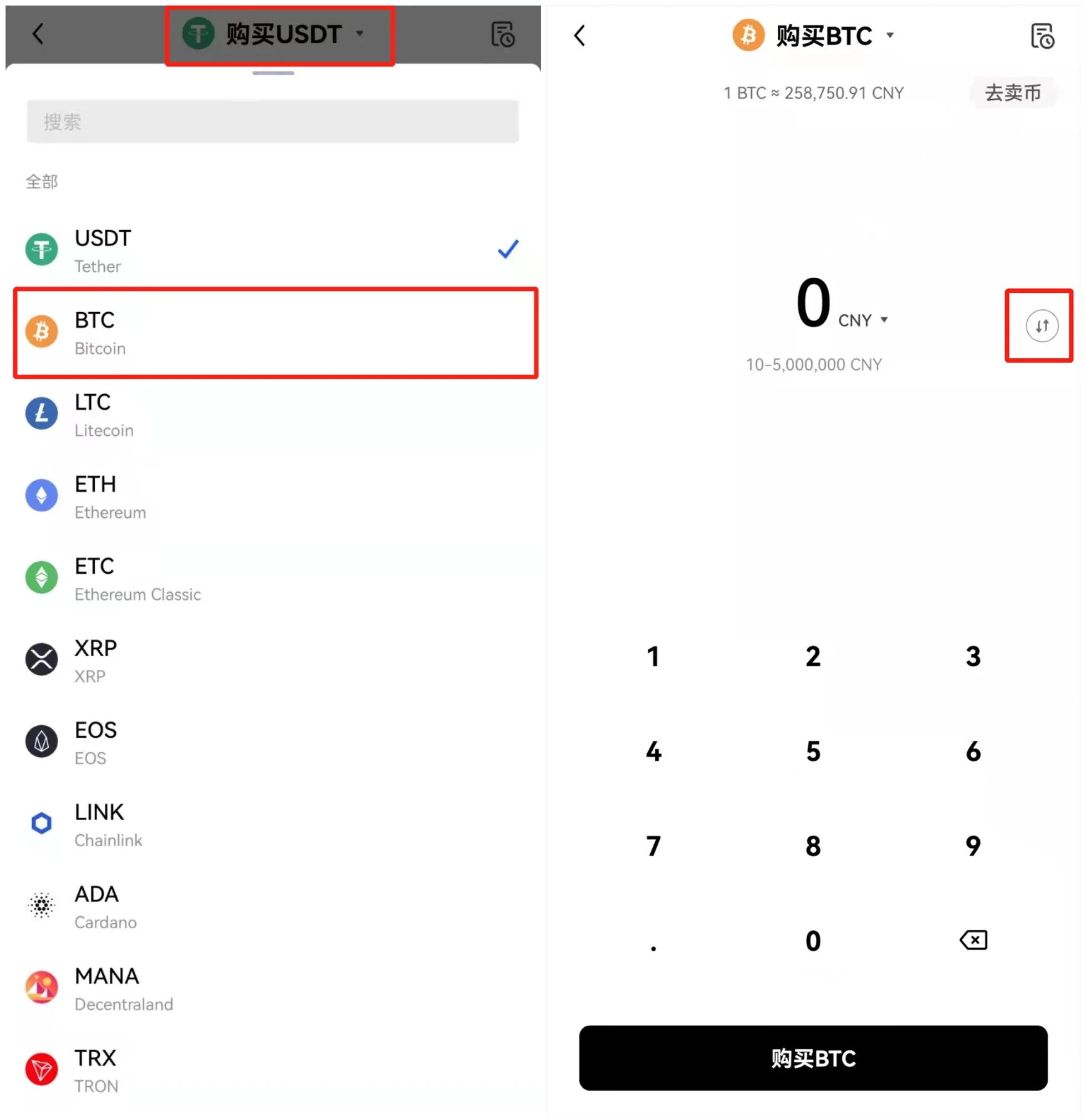 欧意区块链app下载-欧意ouyi区块链平台无毒版v6.5.0下载入口-第2张图片-欧意下载