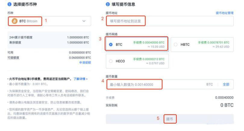 meme币app如何下载 安卓手机下载地址-第4张图片-欧易下载 meme币app如何下载 安卓手机下载地址-第4张图片-欧易下载
