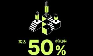 欧意易/易欧 交易平台下载-易欧交易平台OTCv6.6.82023抢先下载