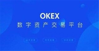 八大加密货币交易平台排名介绍!  盘点八大比特币 交易平台