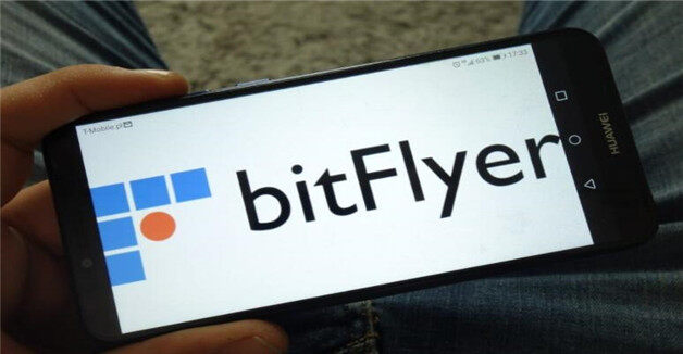 全球八大BTC交易平台排行榜 八大比特币交易平台APP-第2张图片-欧易下载 全球八大BTC交易平台排行榜 八大比特币交易平台APP-第2张图片-欧易下载