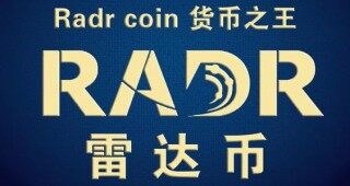 雷达币还有希望开网吗？雷达币2023年8月最新真实消息