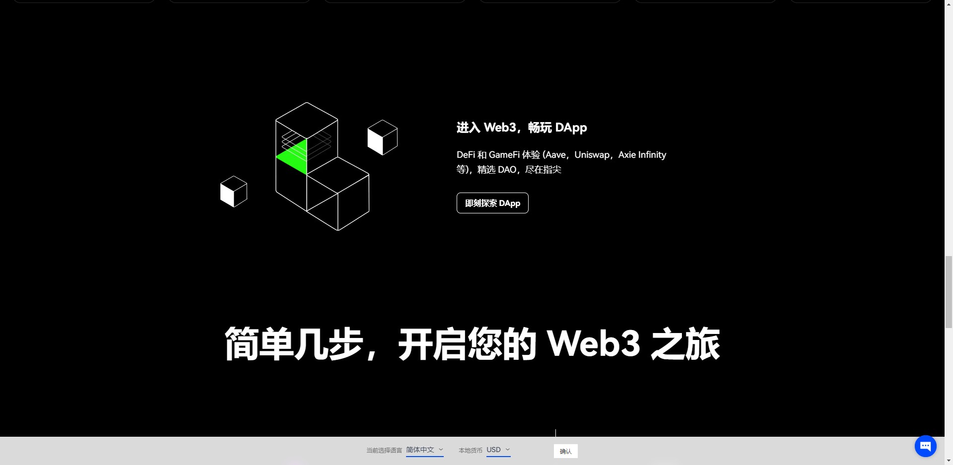 柚子币<a href=https://www.ruanwenyun.com/bqzs/127182.html target=_blank class=infotextkey><a href=https://www.ruanwenyun.com/bqbk/75093.html target=_blank class=infotextkey>欧意</a></a>0kex钱包<a href=https://www.ruanwenyun.com/bqbk/50641.html target=_blank class=infotextkey>下载</a>v6.3.7最新版