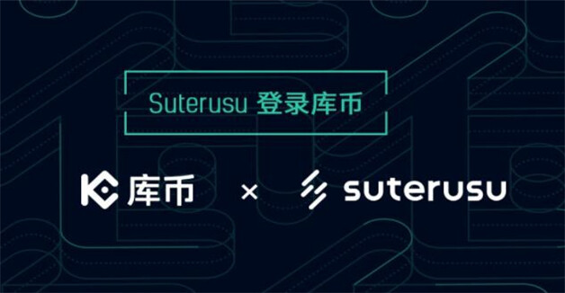 btc全球10大交易平台 10大比特币量化交易平台排行-第7张图片-欧易下载 btc全球10大交易平台 10大比特币量化交易平台排行-第7张图片-欧易下载