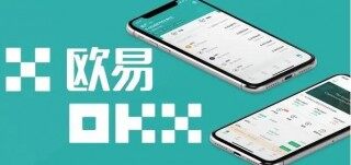 下载okb 交易平台专业版  okb 交易平台介绍