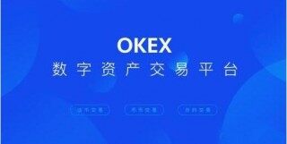 欧意易图片及价格 欧意易百度百科
