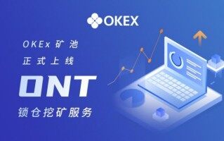 欧意appiOS版本下载 欧意app最新版V6.45.1