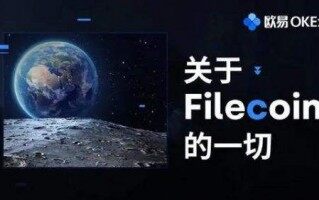 欧意易 交易平台官方app下载 欧意易APP最新版V6.4.0