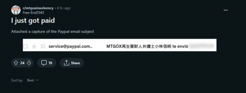 Mt. Gox 债权人于社群分享称已收到偿还款项,Mt. Gox官方尚未回应