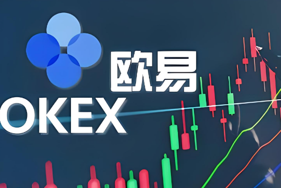 欧意易如何创建定投策略-第1张图片-欧易下载