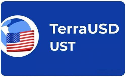 什么是TerraClassicUSD(USTC)币-第1张图片-欧易下载