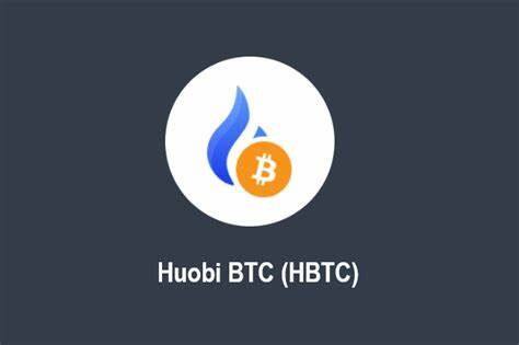 什么是Huobi BTC(HBTC)币-第1张图片-欧易下载