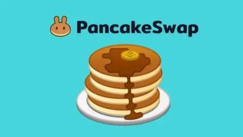 PancakeSwap(CAKE)代币介绍-第1张图片-欧易下载