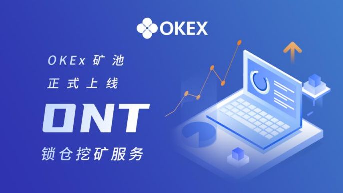 enj币有投资价值吗_enj币价格最新详情-第1张图片-欧易下载