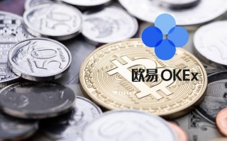 欧意易（ok）是什么，欧意易 交易平台在国内的合法性如何？